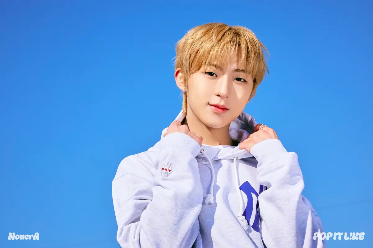 NouerA Members Profile: Full Names, Ages, Heights, Weights and More NouerA member Miraku