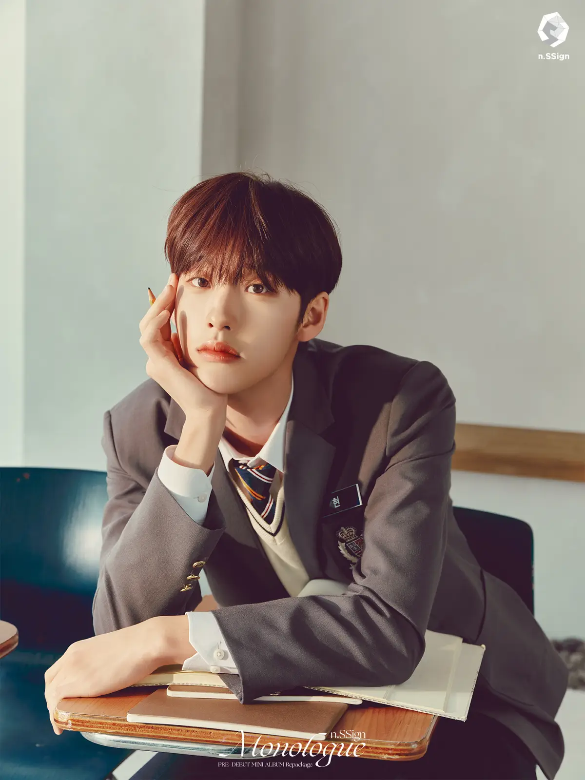 n.SSign former member Hyun