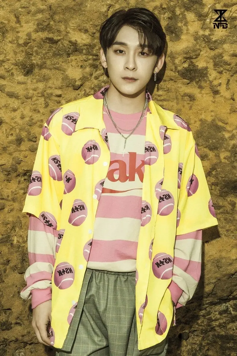NTB member Seowoong