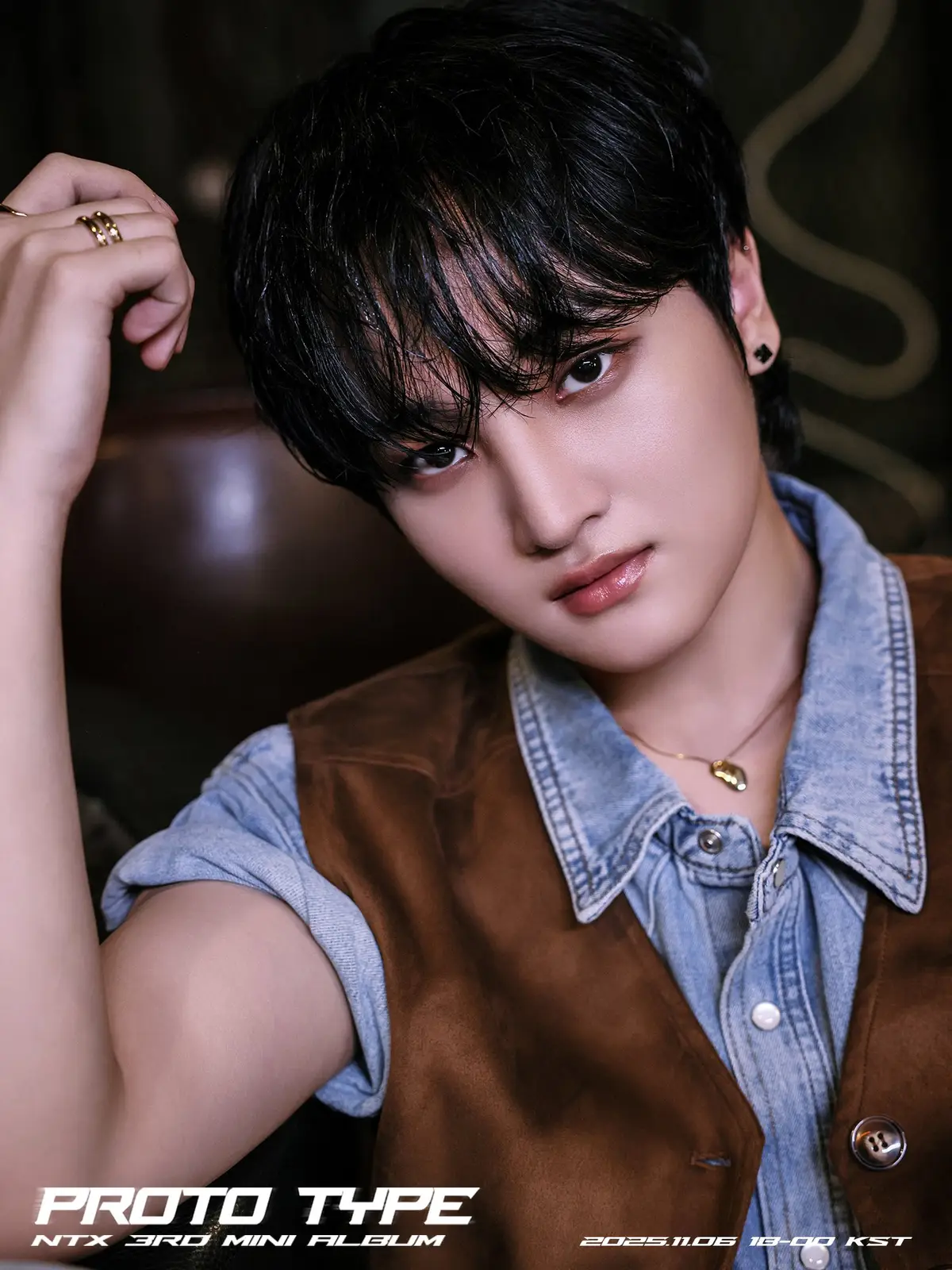 NTX member Eunho
