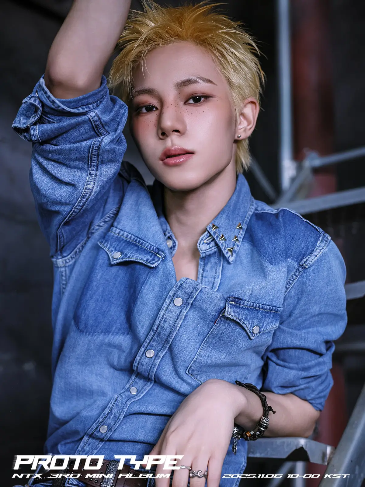 NTX member Seungwon