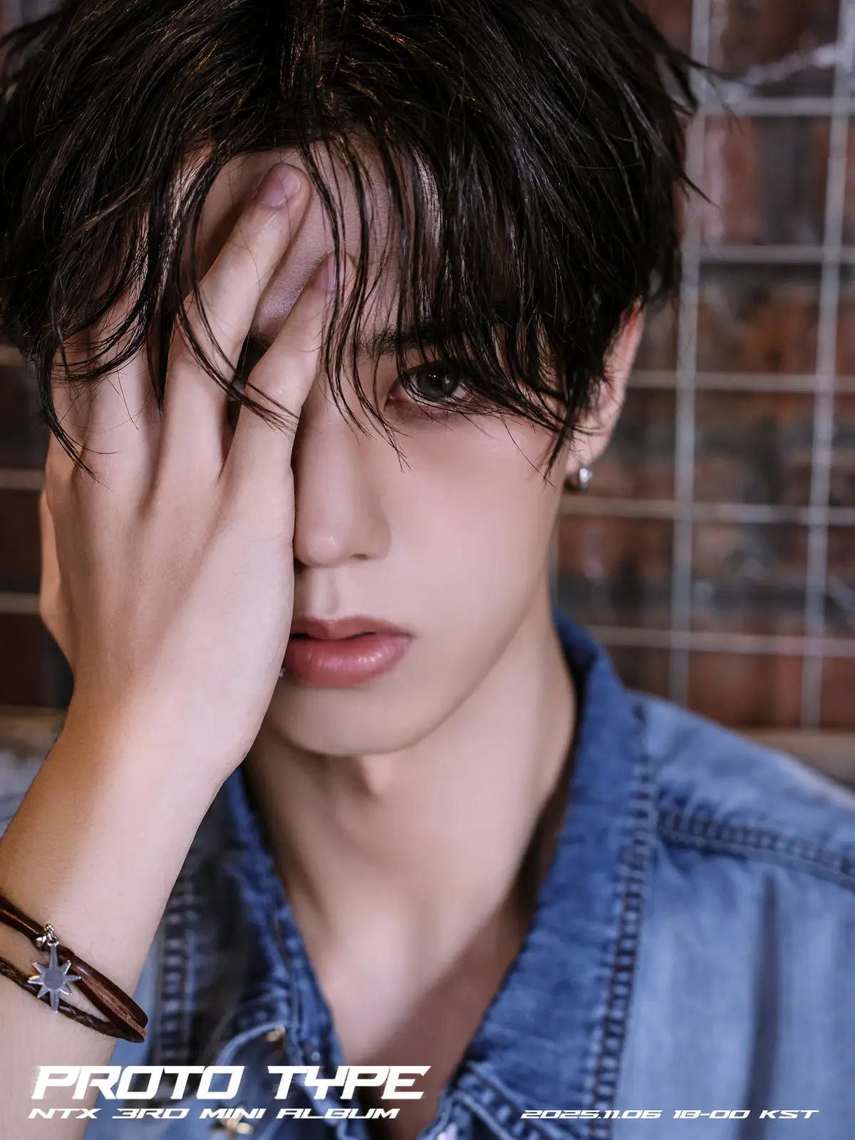 NTX member Yunhyeok