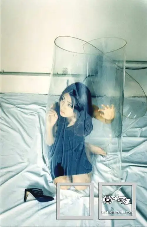 O-24 former member Mijung