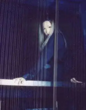 O-24 former member Minzee