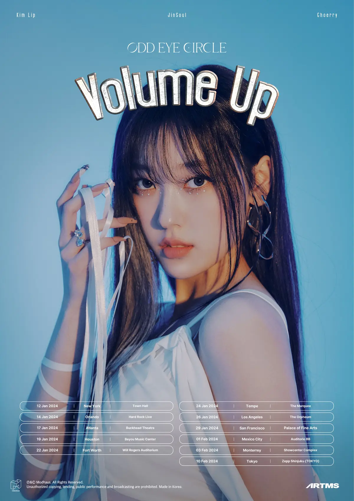 ODD EYE CIRCLE member Choerry