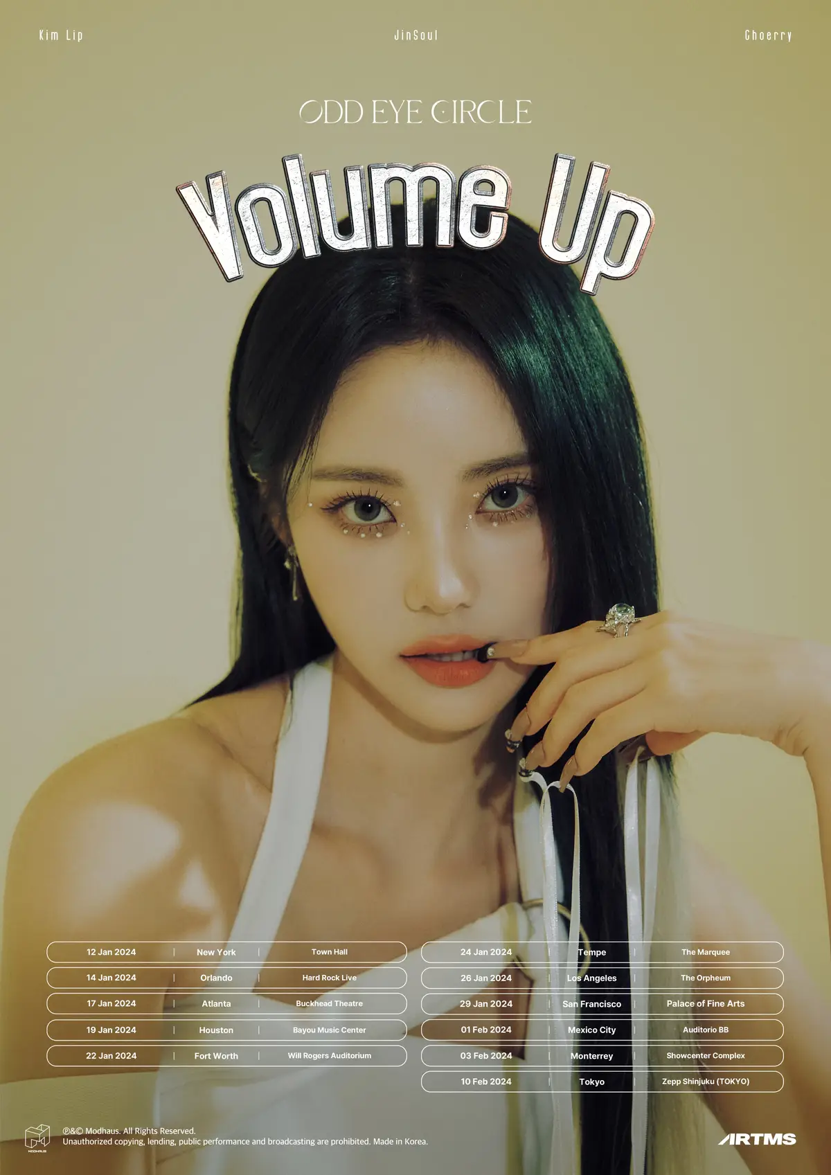 ODD EYE CIRCLE member JinSoul