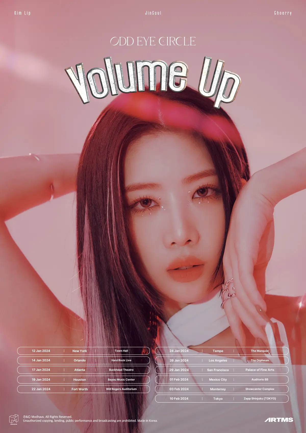 ODD EYE CIRCLE member Kim Lip