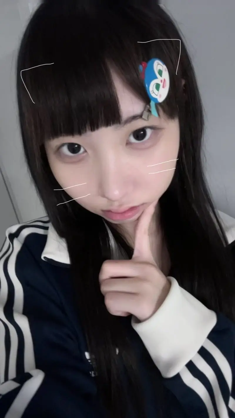 ON! l!one! former member K