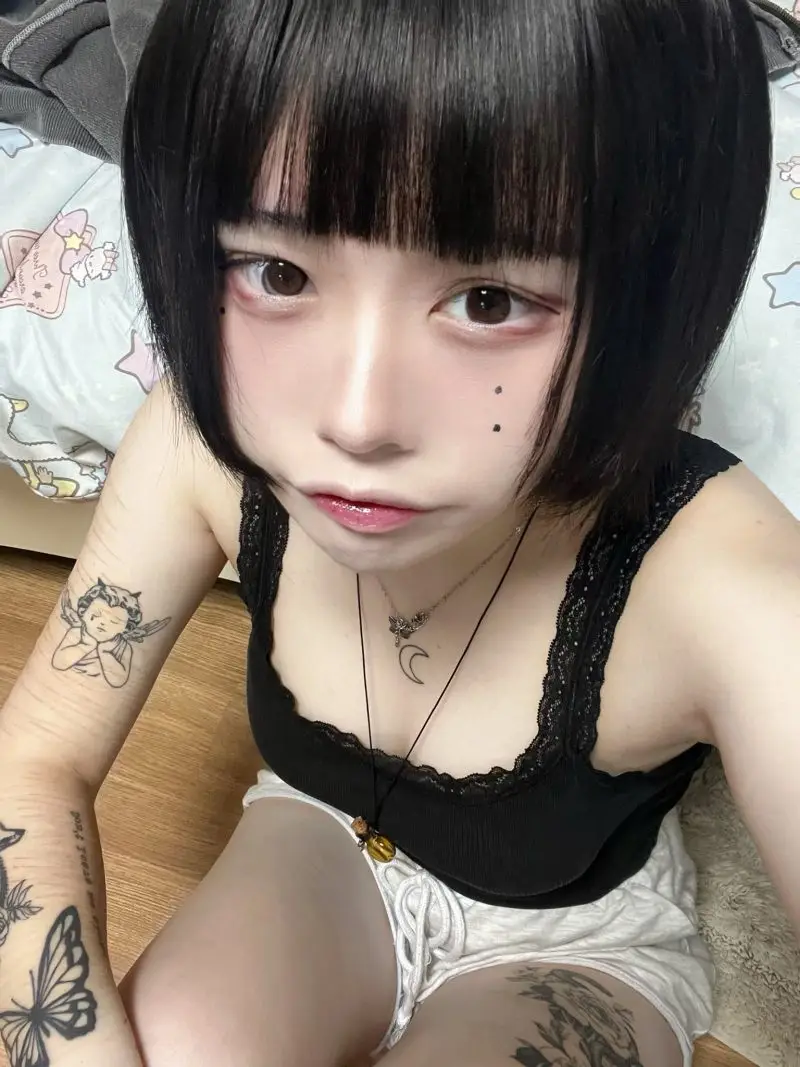 ON! l!one! former member Taa