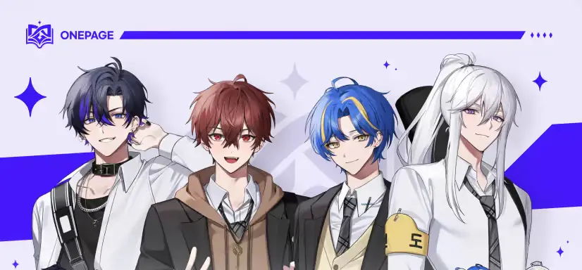 ONEPAGE members are Chagawoon, Sevia, Chunhwiy, and Davi.