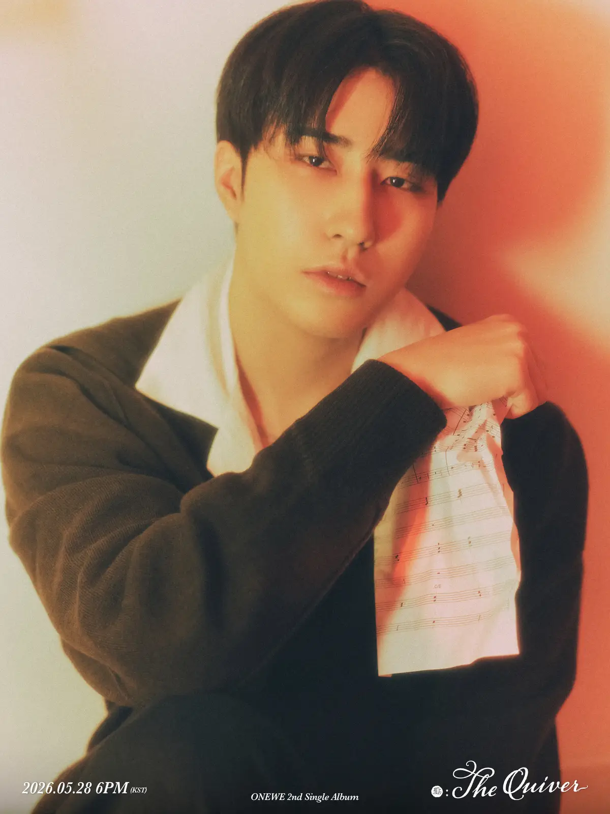 ONEWE member Harin