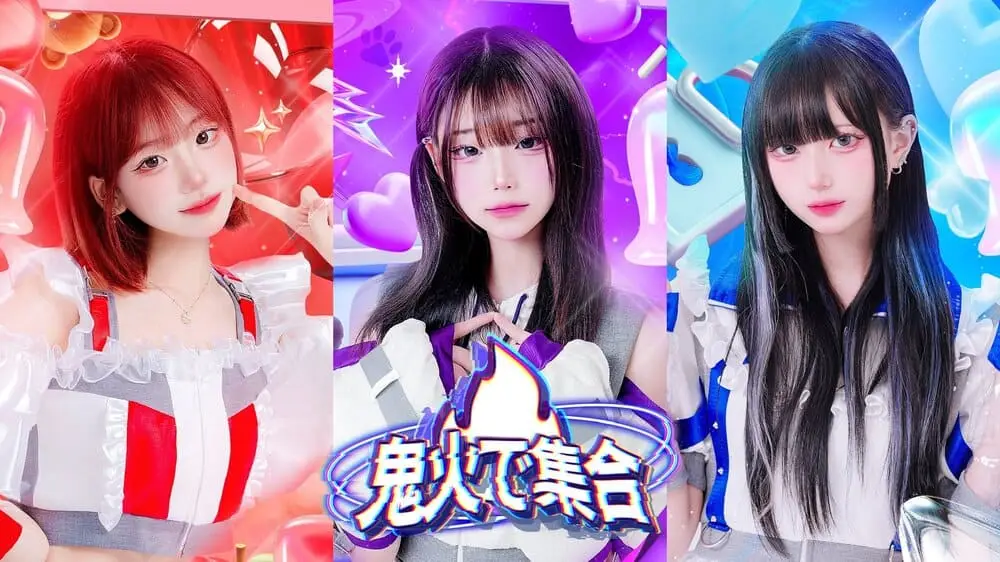 ONIBI members are Zero, Miu, and Ruru.
