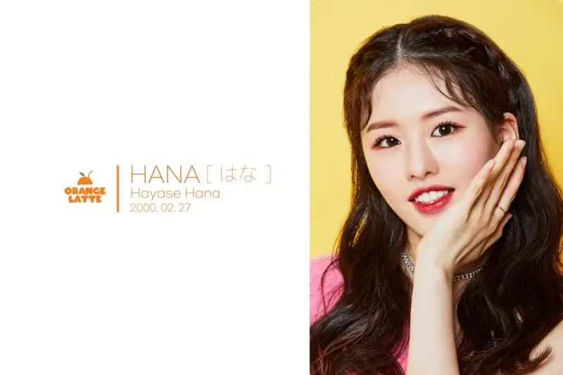 Orange Latte former member Hana