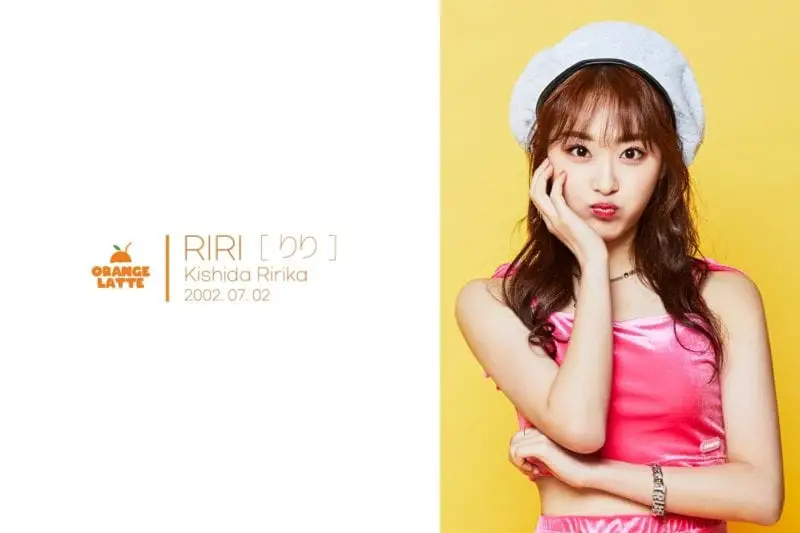 Orange Latte former member Riri