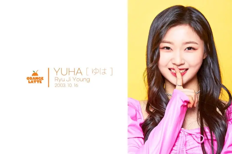 Orange Latte former member Yuha