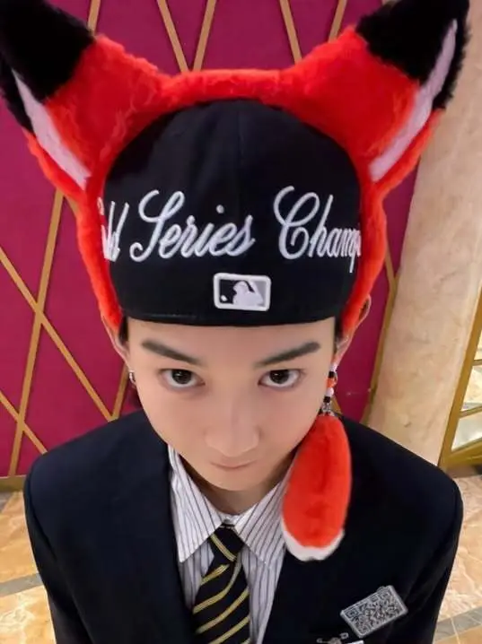 OUIBOYS Members Profile: Full Names, Ages, Heights, Weights and More OUIBOYS member Eito