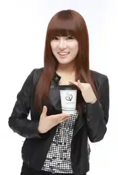 Pandora former member Sua