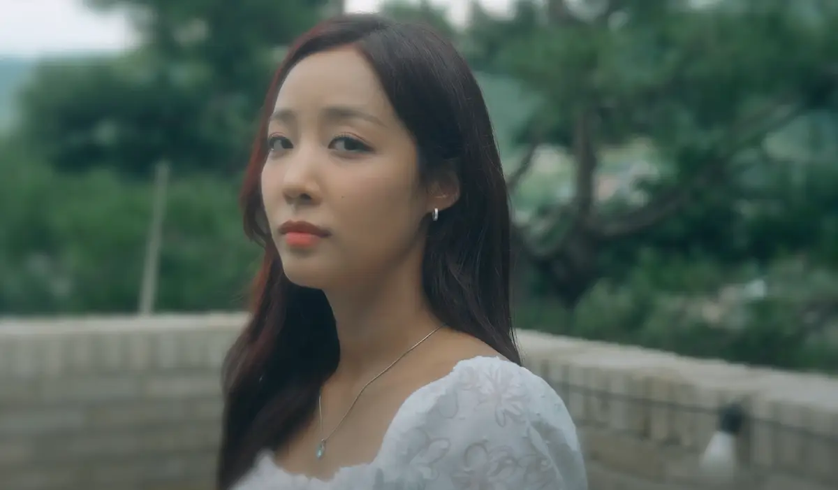 Park Hajung member Park Geonhee