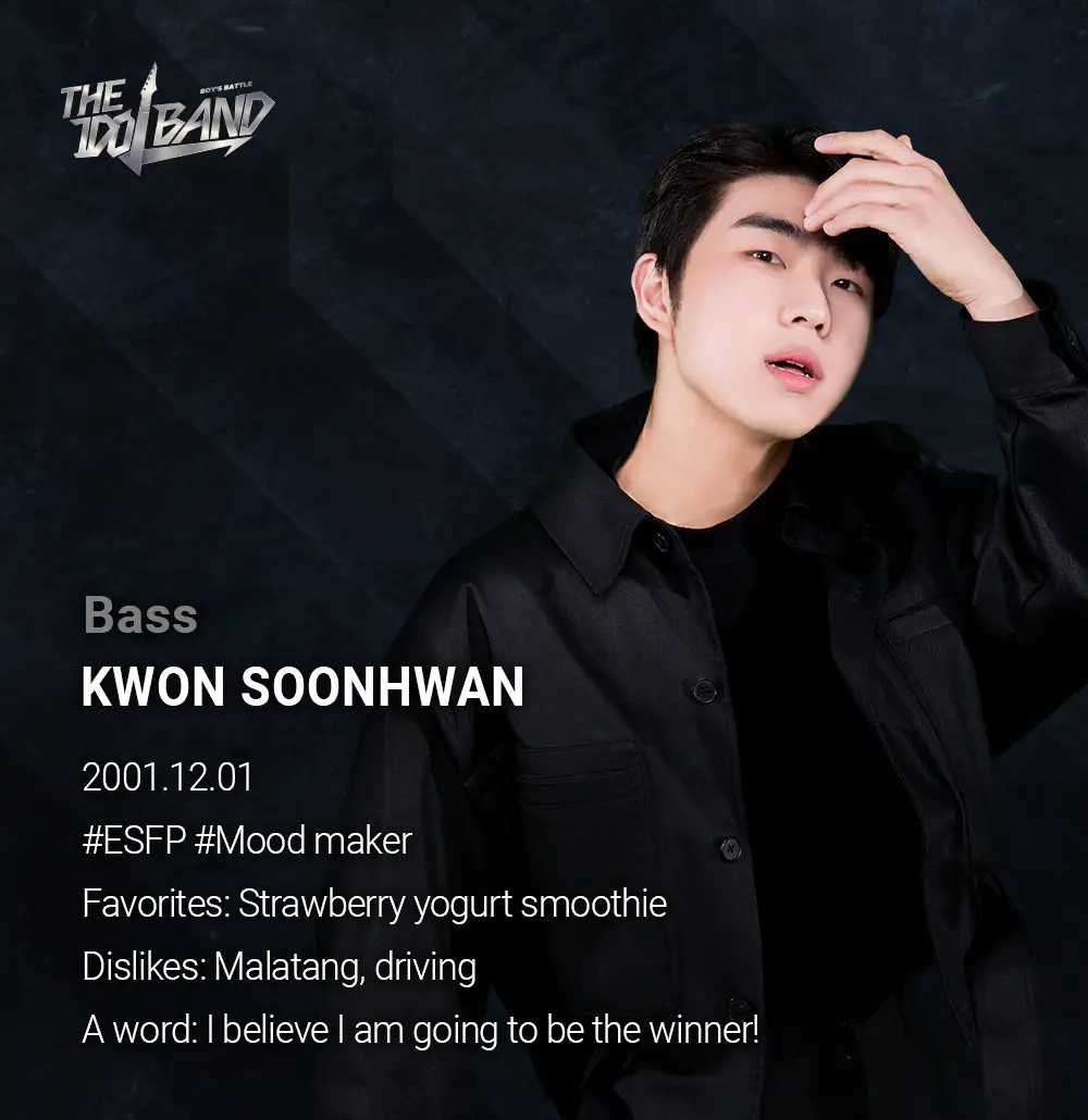 PARTYAFTERSIX member Kwon Soonhwan