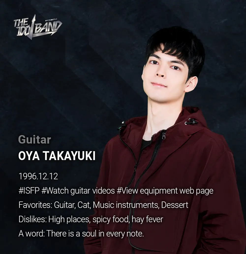 PARTYAFTERSIX member Oya Takayuki