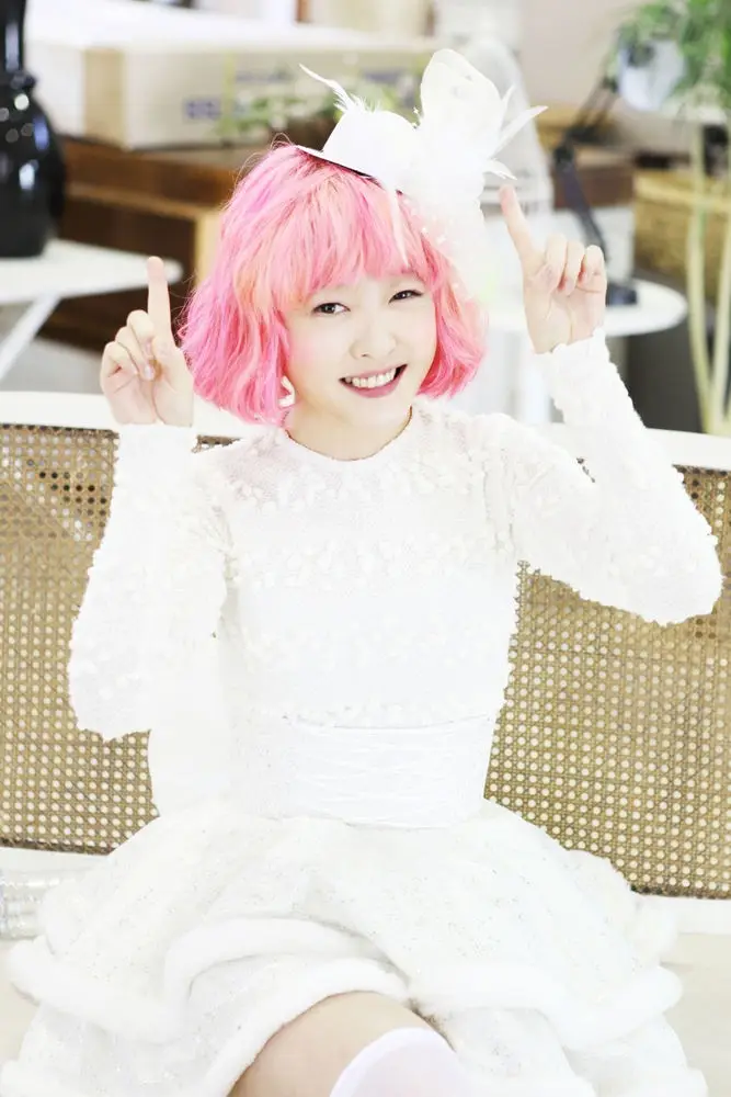 Peach Girl former member Somang