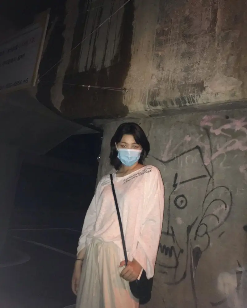 Perfume member Gahyeon