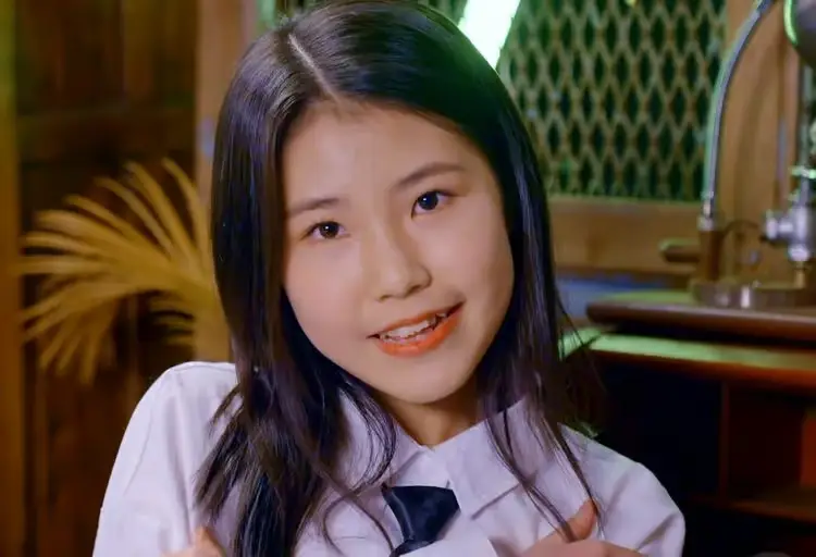 PIERCE former member Park Gureum