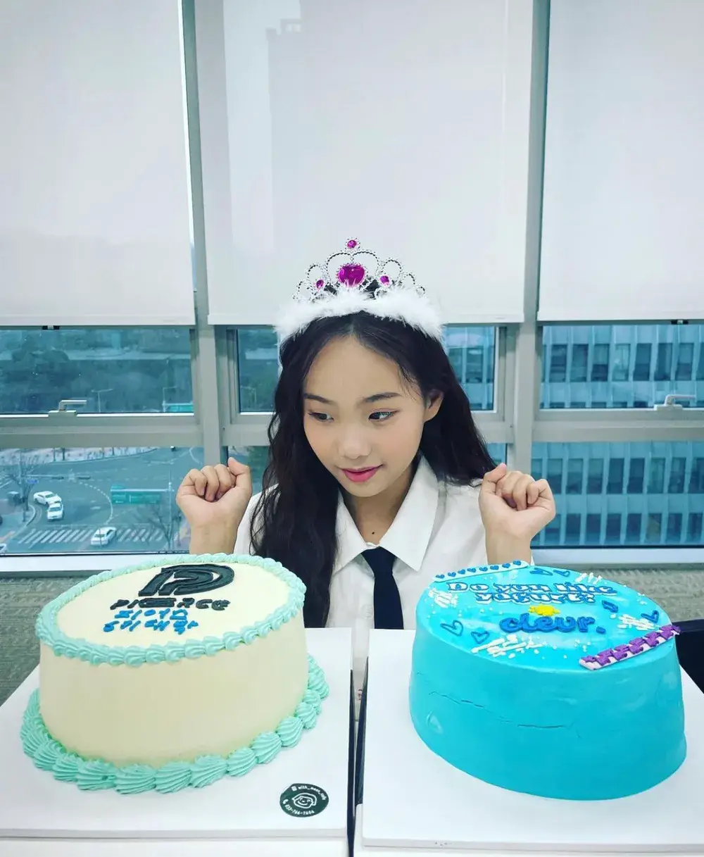 PIERCE member Doyeon