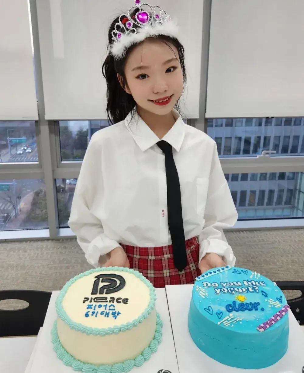 PIERCE member Jaeyun