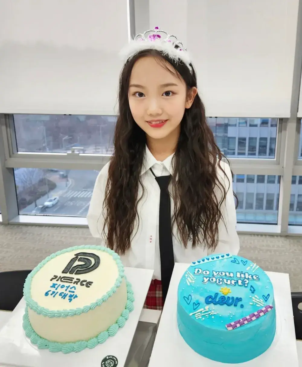 PIERCE member Minchae