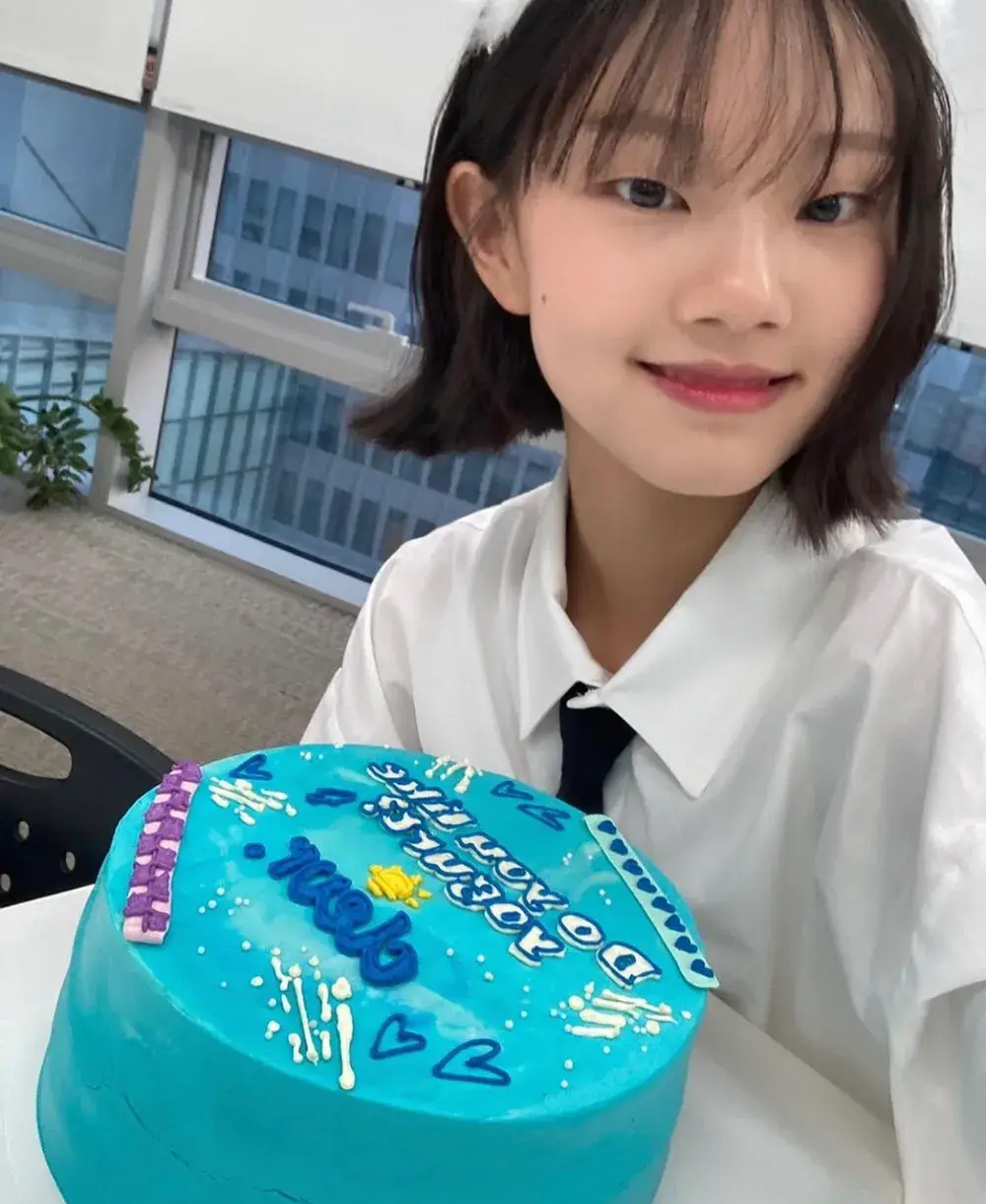 PIERCE member Yunseo