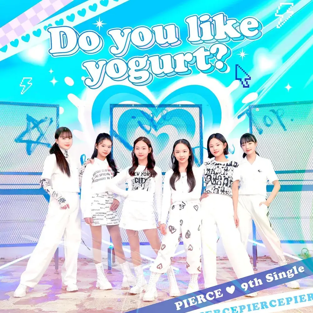 PIERCE members are Yurim, Jaeyun, Jaeyoung, Yunseo, Doyeon, and Minchae.