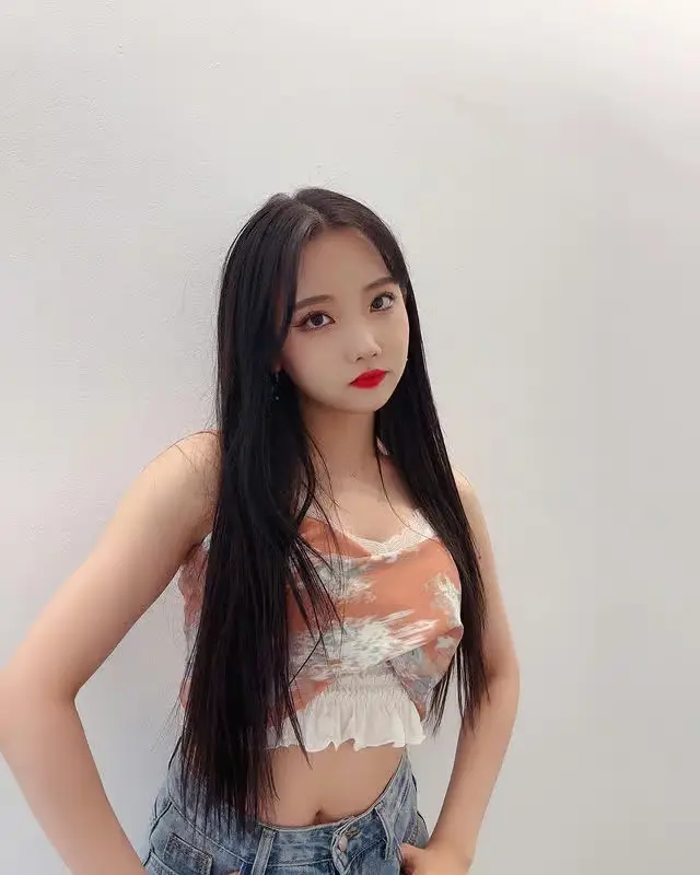 Pink Fantasy X member Arang