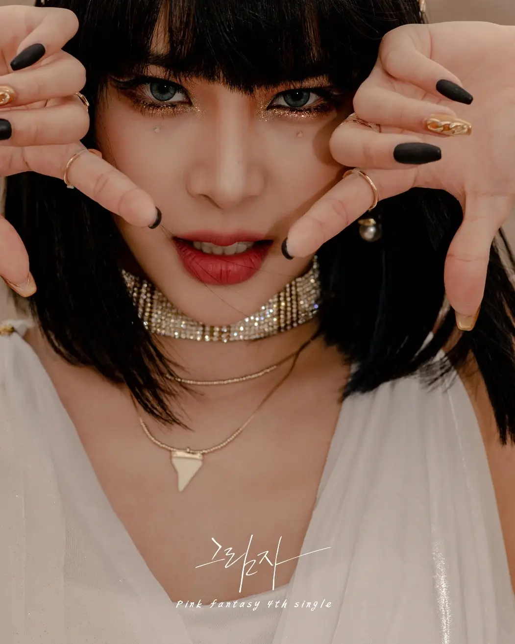 PinkFantasy Shadow member SeeA