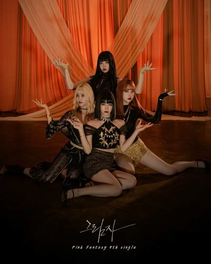 PinkFantasy Shadow members are SeeA, Yechan, Harin, and Arang.