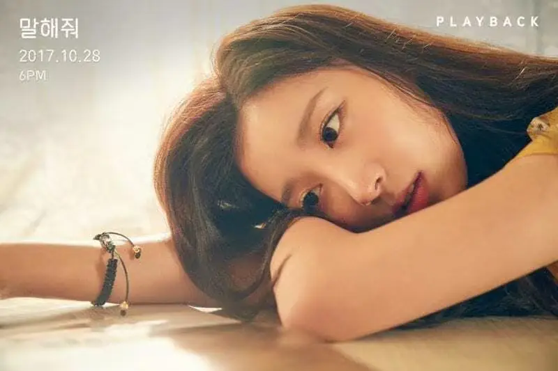 PLAYBACK member Oh Chaeyi / Yujin