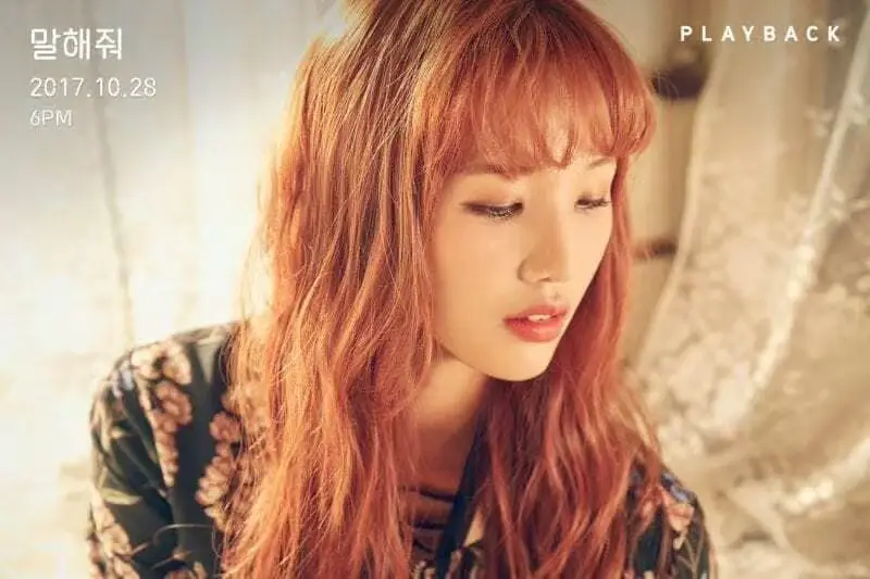 PLAYBACK member Woolim