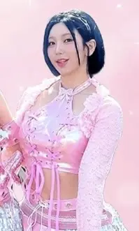 Poison member Luna
