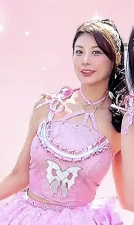 Poison member Windy