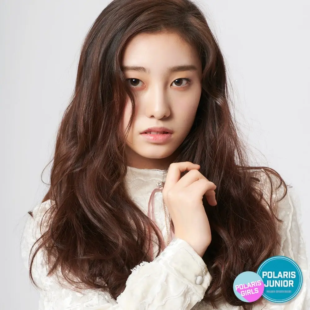 Polaris Girls former member Seoyeon