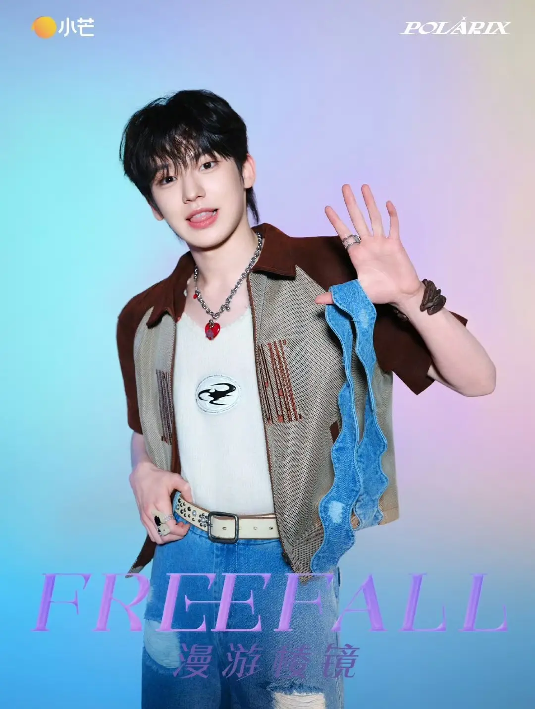 POLARIX Members Profile: Full Names, Ages, Heights, Weights and More POLARIX member Lee Daeul