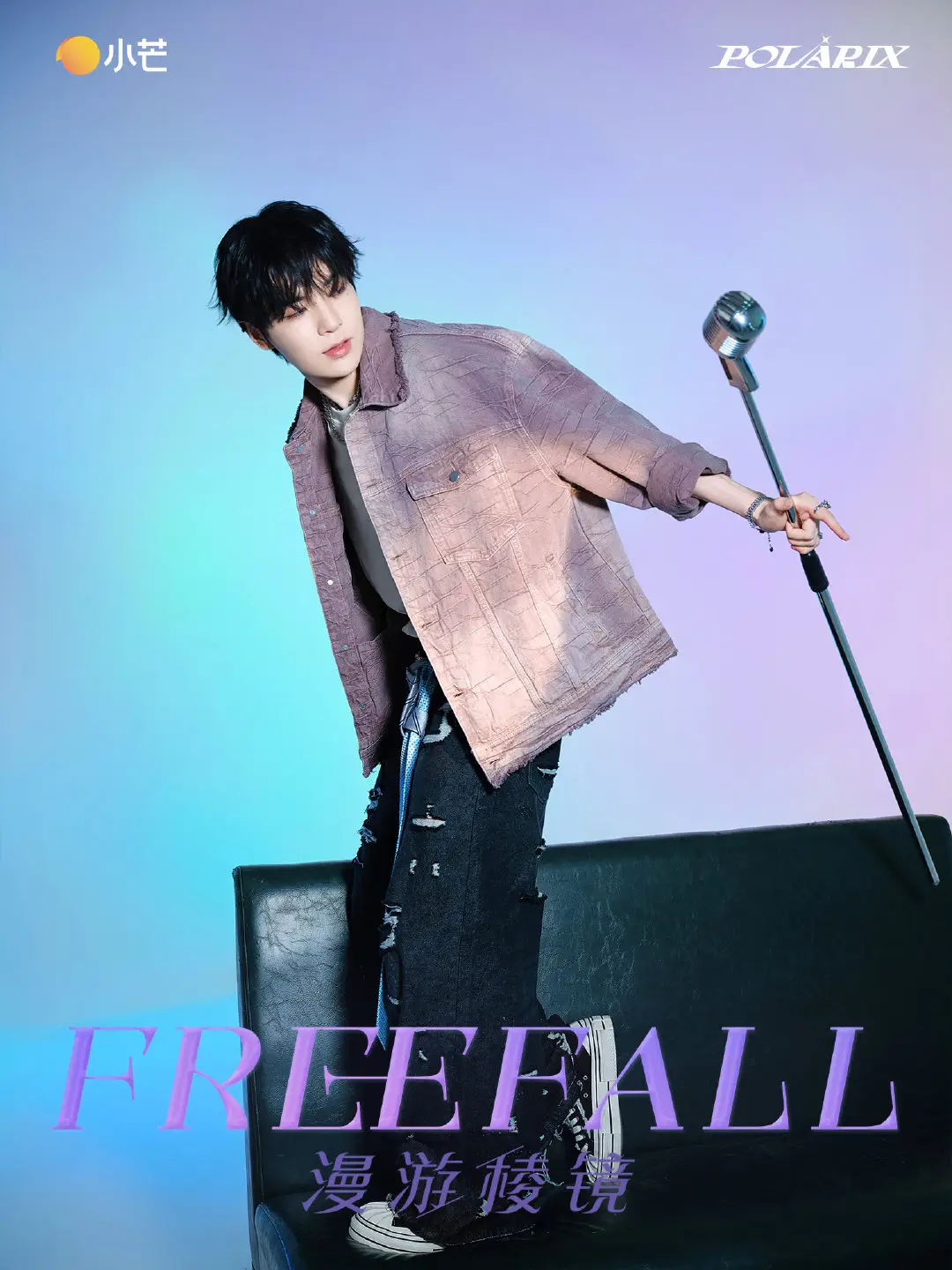 POLARIX Members Profile: Full Names, Ages, Heights, Weights and More POLARIX member Lee Junhyuk