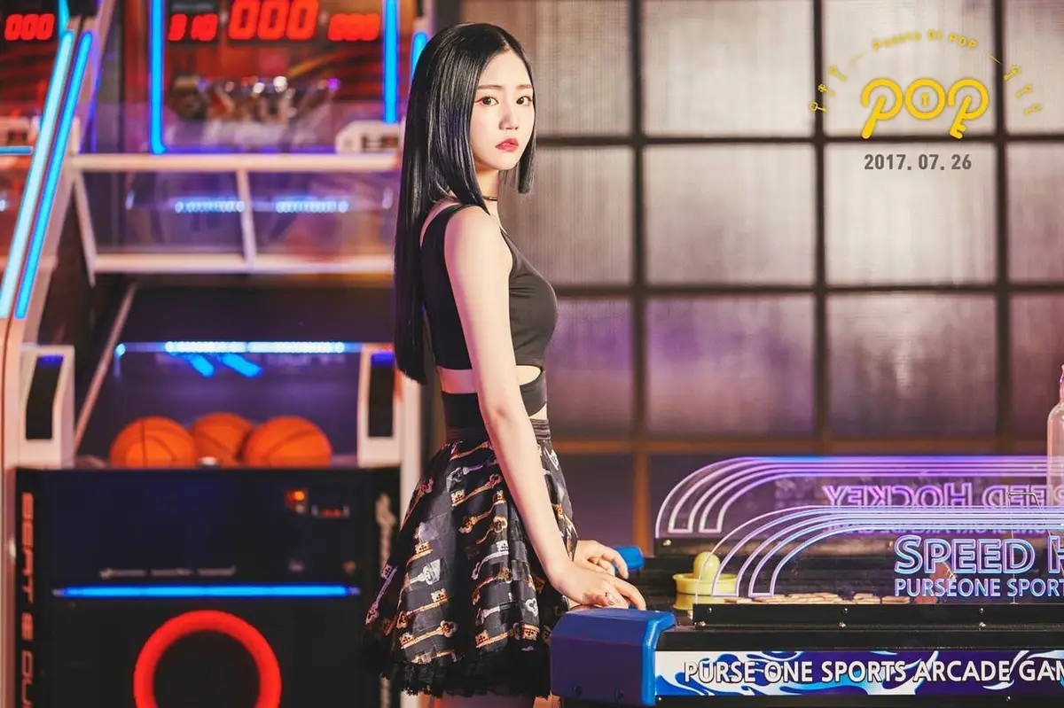 P.O.P member Ahyung