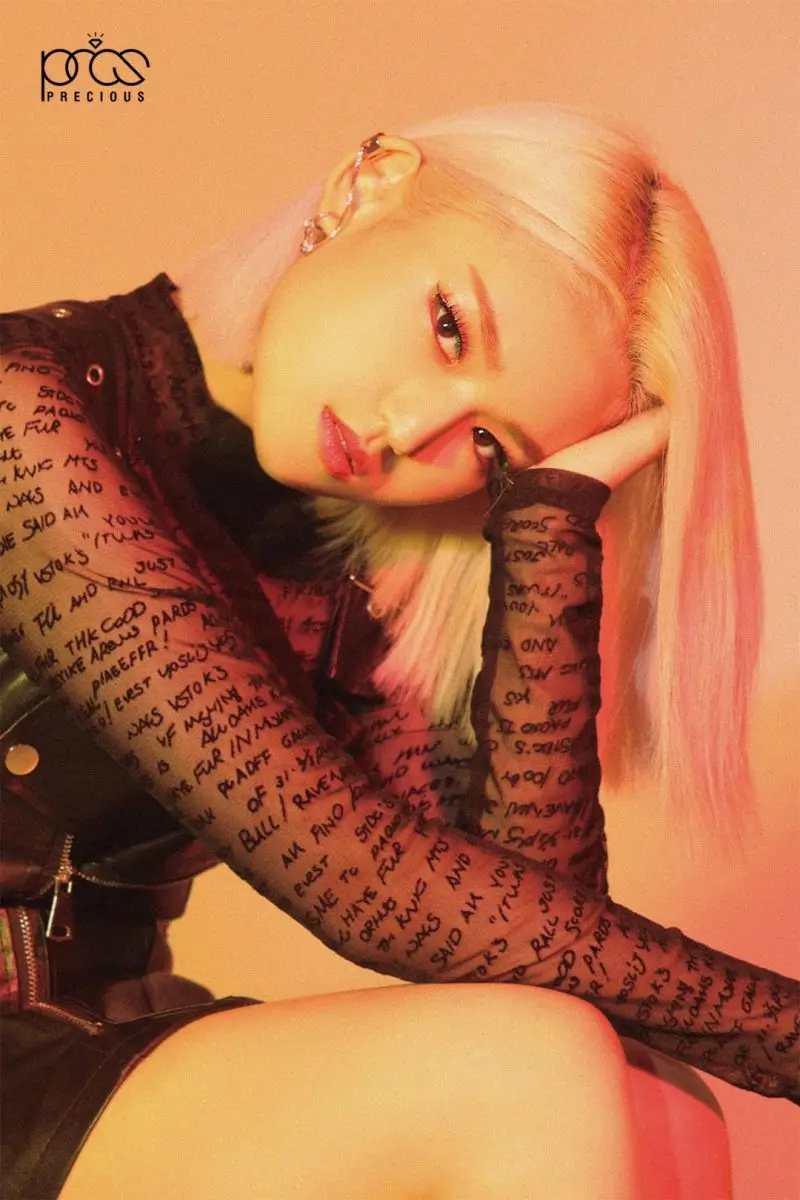 PRECIOUS former member Han Byeol