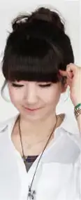 Pride Band former member Hyein