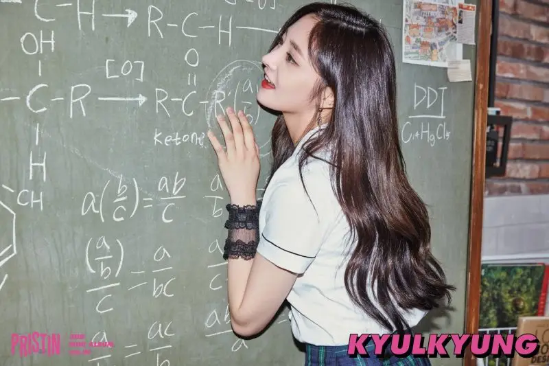 PRISTIN former member Kyulkyung