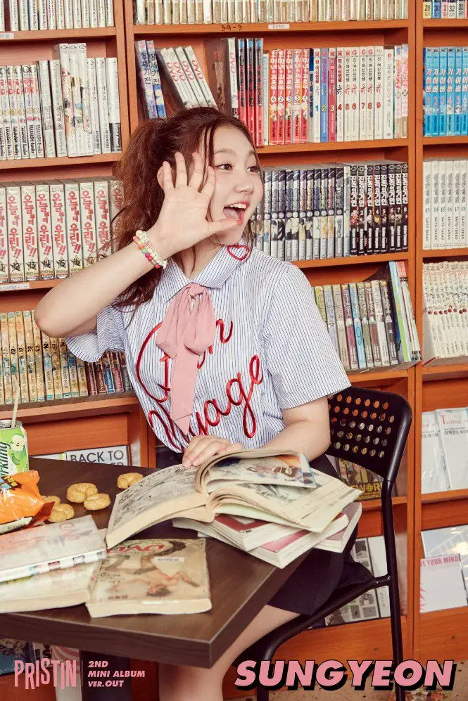 PRISTIN former member Sungyeon
