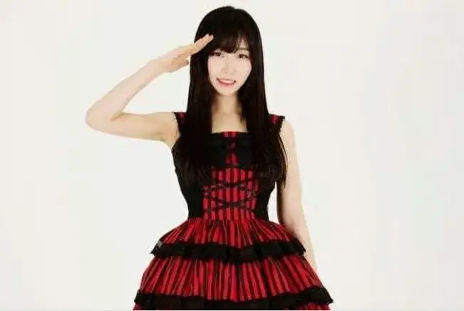 Pritz member Yuna