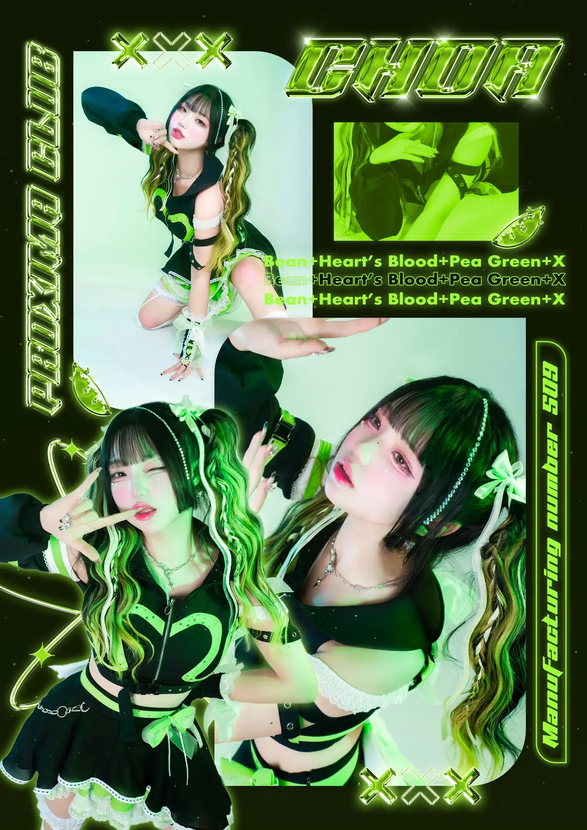 Proxima Club member ChoA