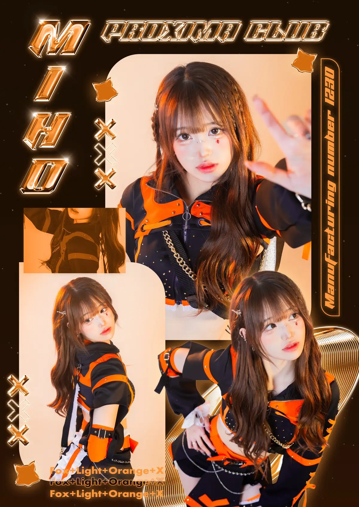Proxima Club member Miho
